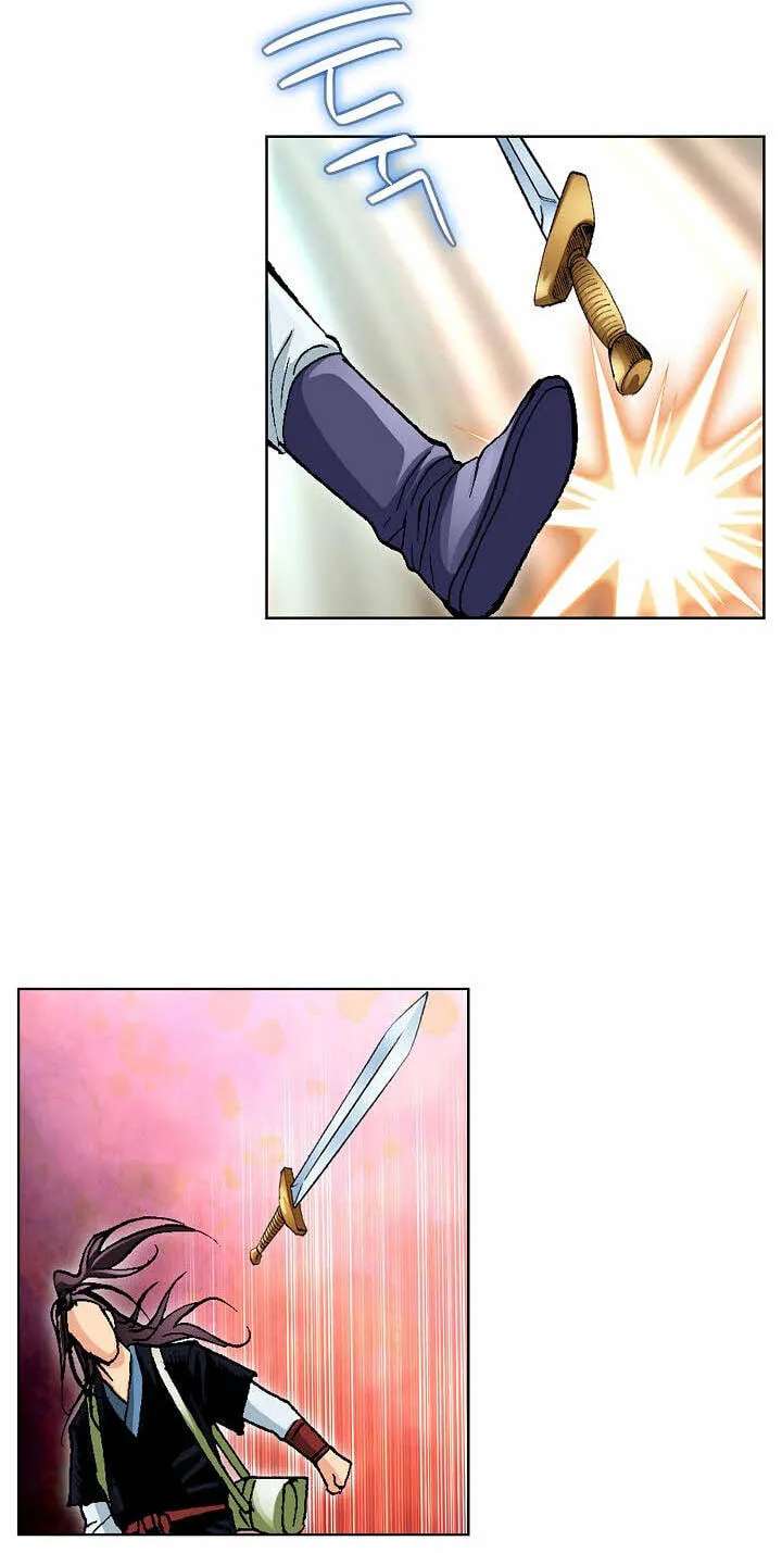 Absolute Ultimate Martial Lord Chapter 47 - page 11