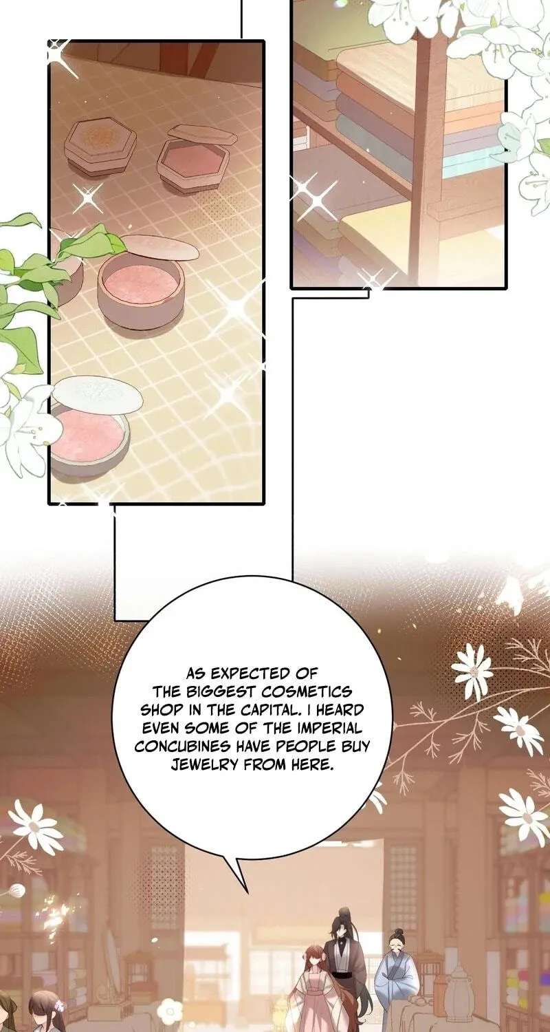 Surviving as a Tyrant's Daughter Chapter 232 - page 15