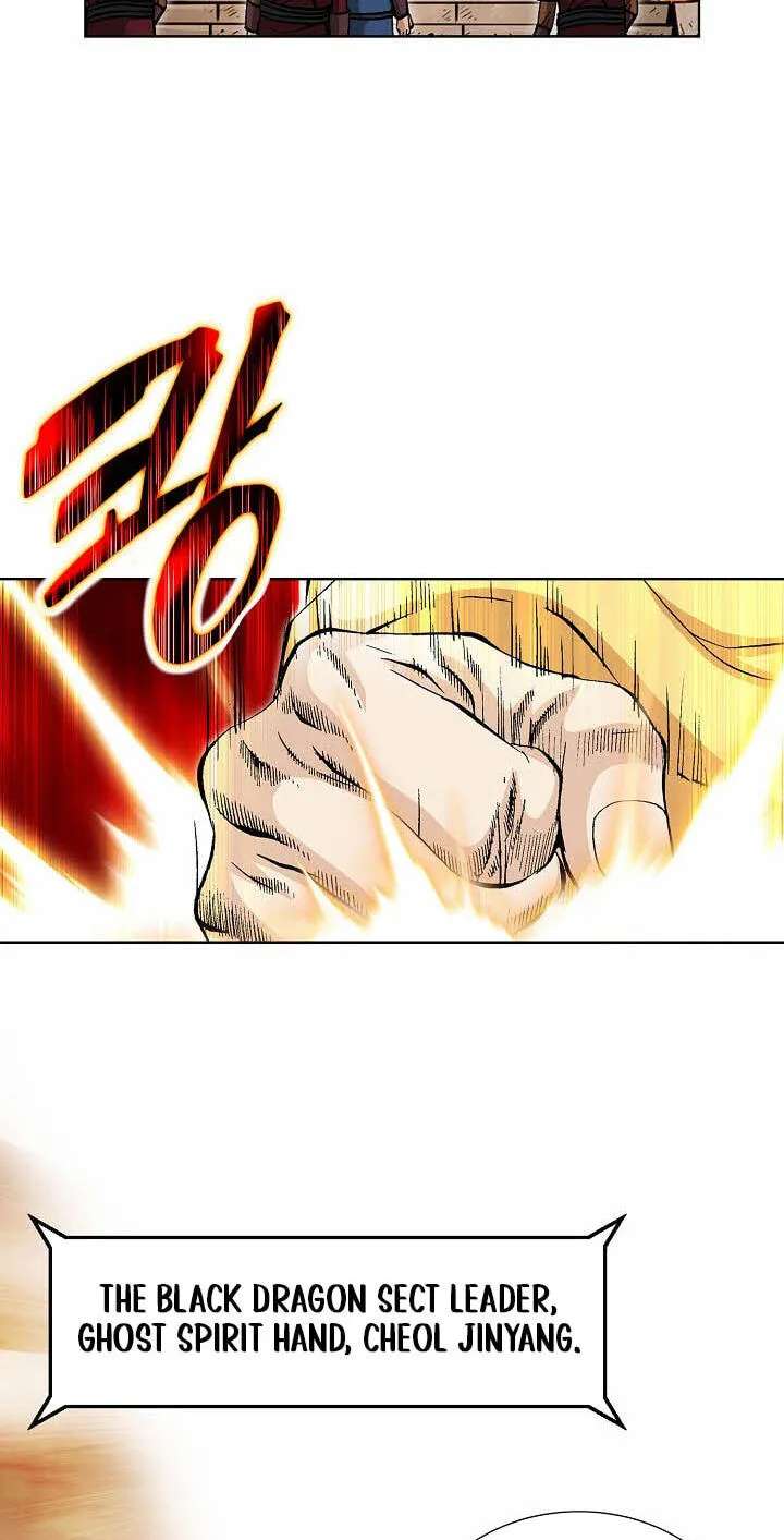 Absolute Ultimate Martial Lord Chapter 58 - page 16