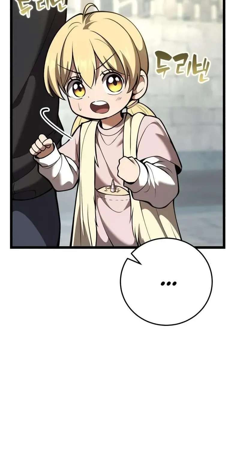 A Married Man in Another World's Story Chapter 28 - page 36