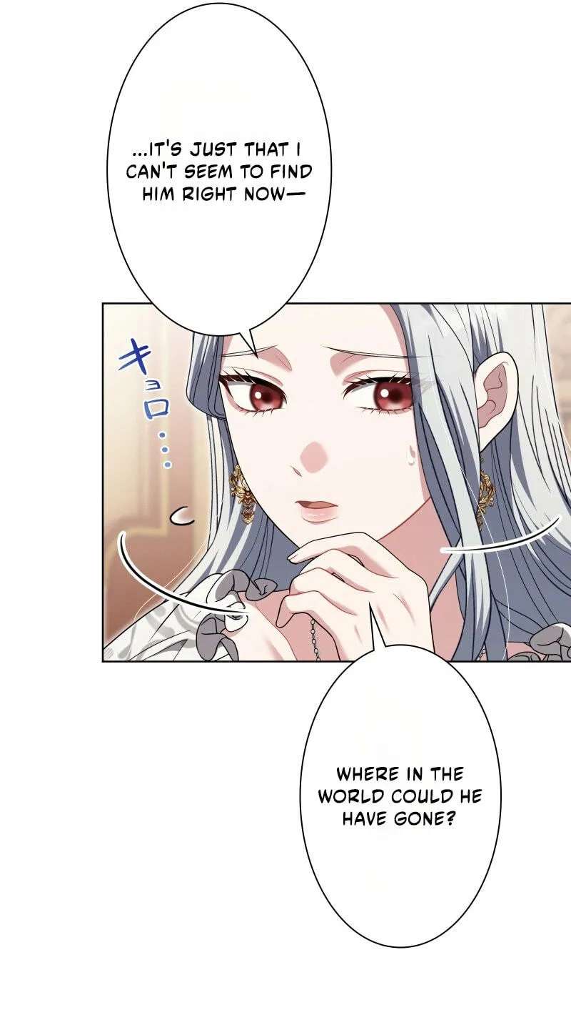 Kono to Ai wa Chi Yori Koku Chapter 43 - page 43