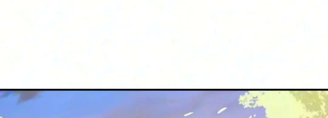 Black yet Pure White Chapter 1 - page 222