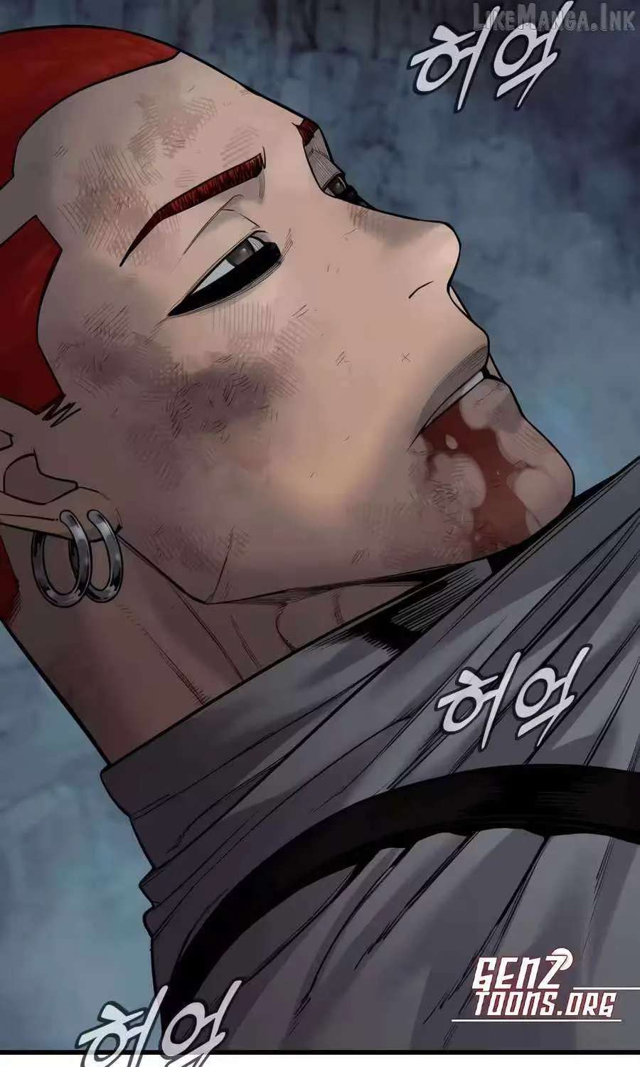 Return Of The Bloodthirsty Police Chapter 139 - page 66