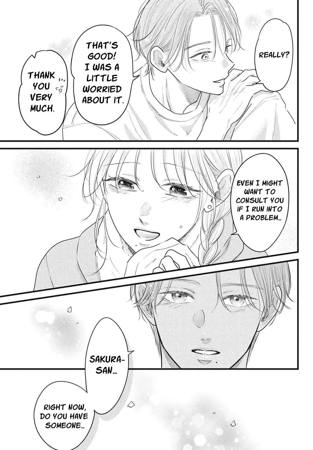 Ore no Koe ni Ochite kudasai Chapter 17 - page 21