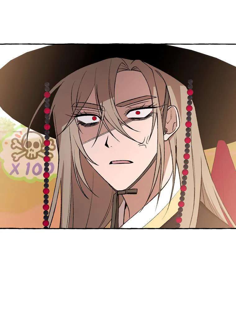 Tale Of Hyangdan Chapter 11 - page 37