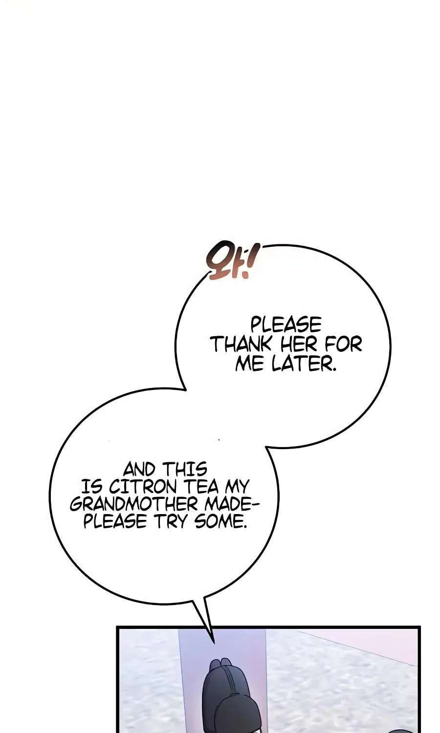 A Superstar From Birth Chapter 101 - page 115