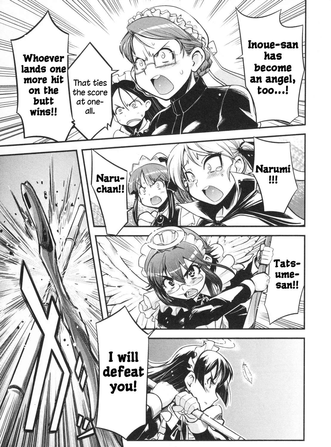 Maid in Japan Chapter 19 - page 32