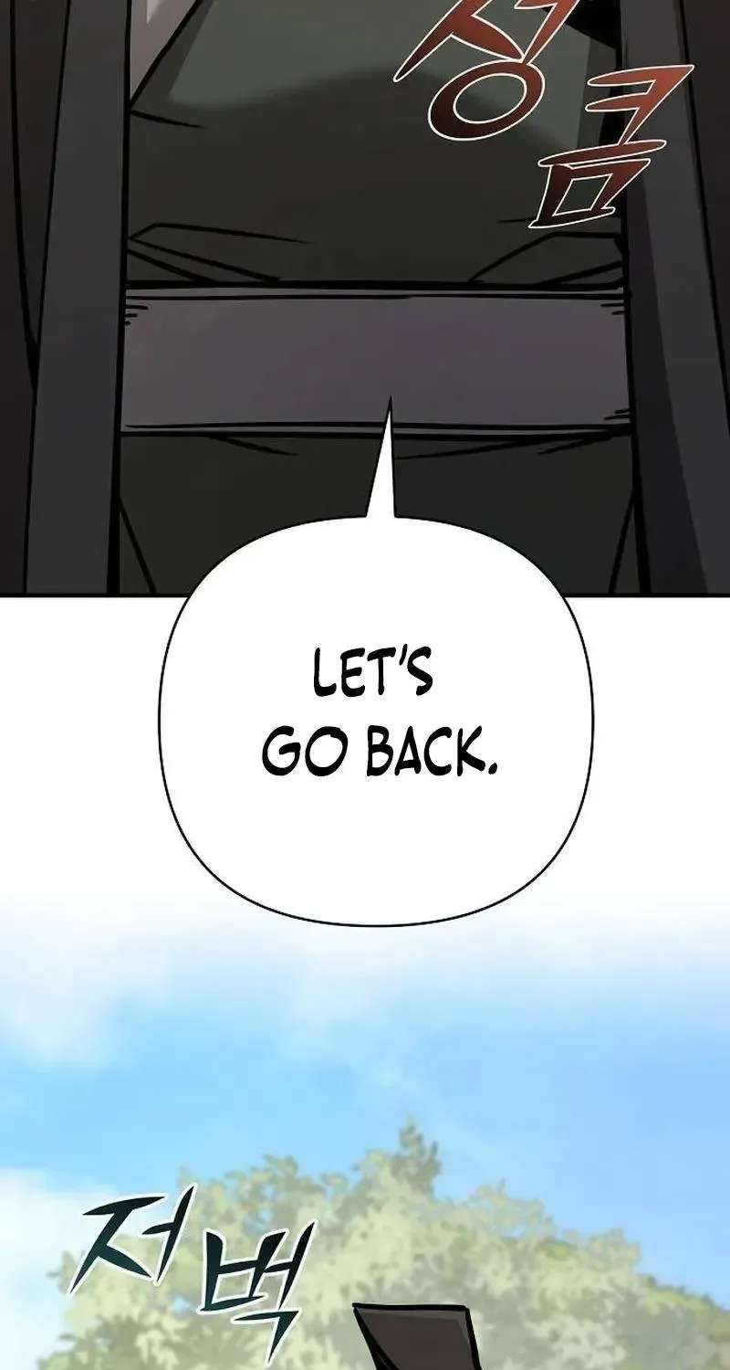 The Suspicious Boy Is One of the World's Top Ten Masters Chapter 131 - page 109