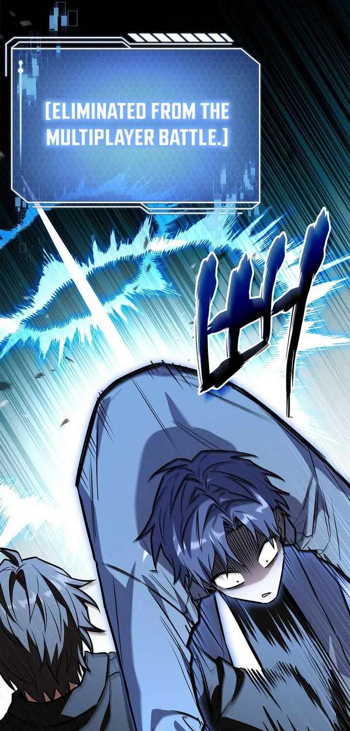Only I Have an EX-Grade Summon Chapter 37 - page 122