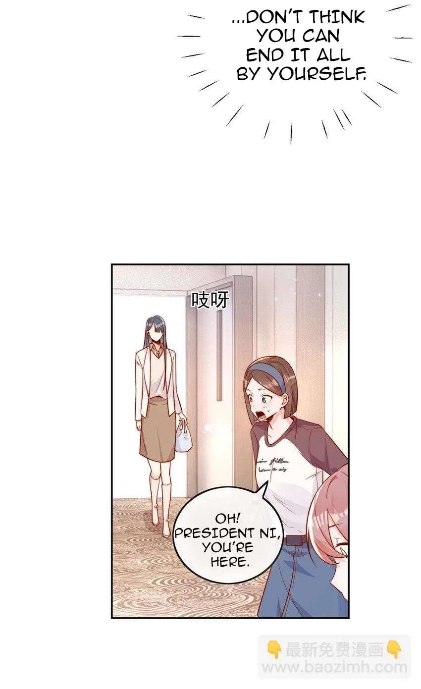 The Way My Nemesis Looks At Me Is Slowly Shifting Chapter 16 - page 26