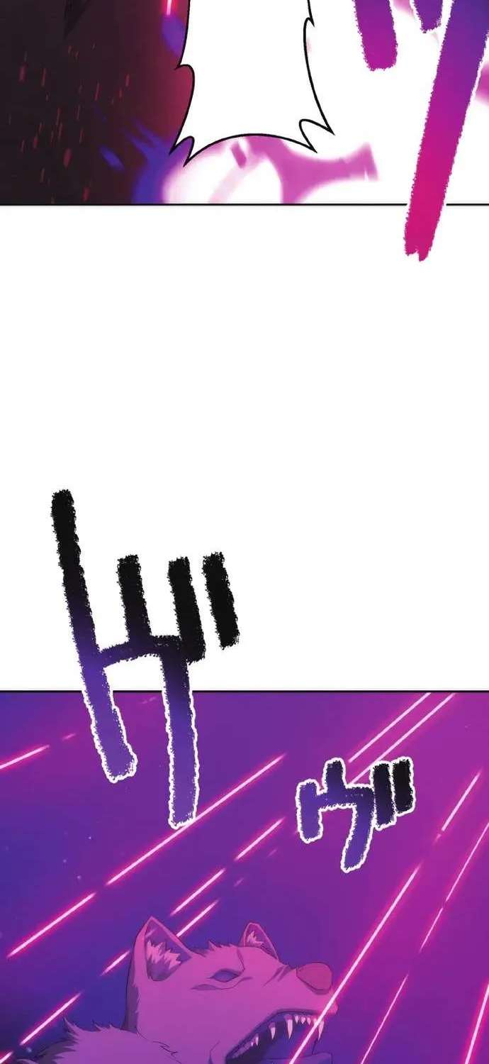 I May Be Cursed, But the Legendary Saint Is on My Side Chapter 27 - page 4
