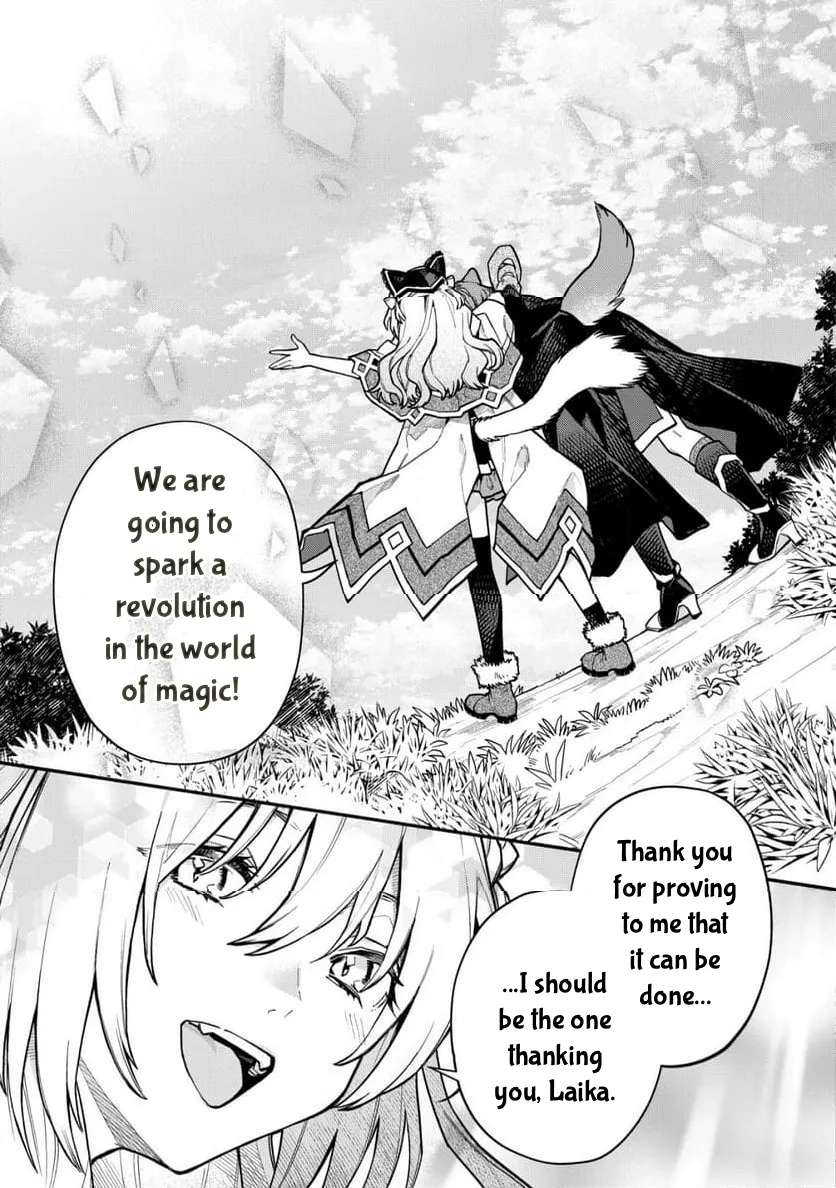 Cat Magic Is Going to Revolutionize the World, Right? ~If I'm Going to Be Called Inferior, I'm Going to Avenge Myself With Beast Magic!~ Chapter 12 - page 25