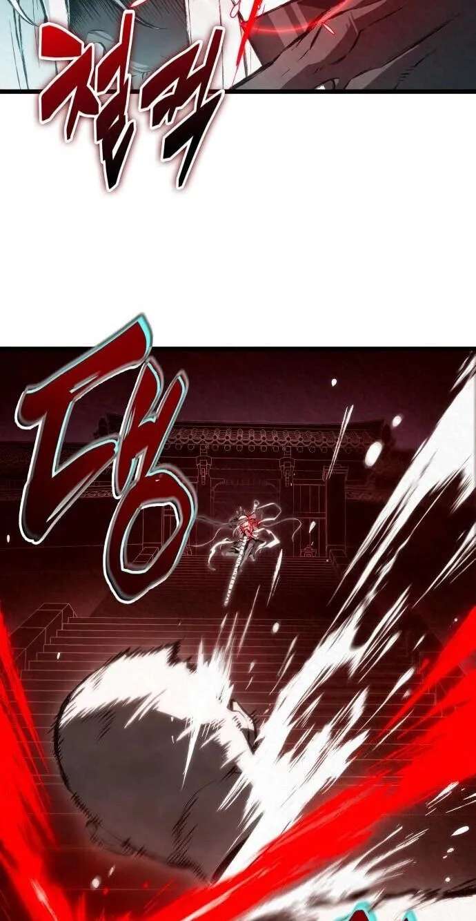 Chronicles of the Demon-Slaying Cultivator Chapter 11 - page 79