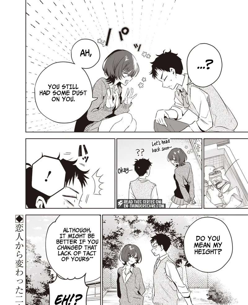 My Unpredictable Ex Is My Senpai Chapter 4 - page 16
