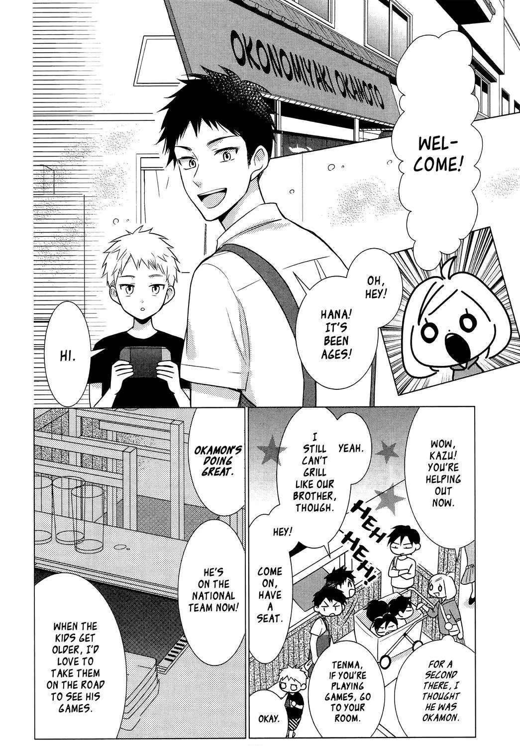 Takane To Hana Chapter 101.5 - page 21