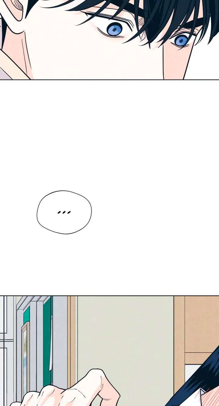 Introverted Us Chapter 163 - page 60