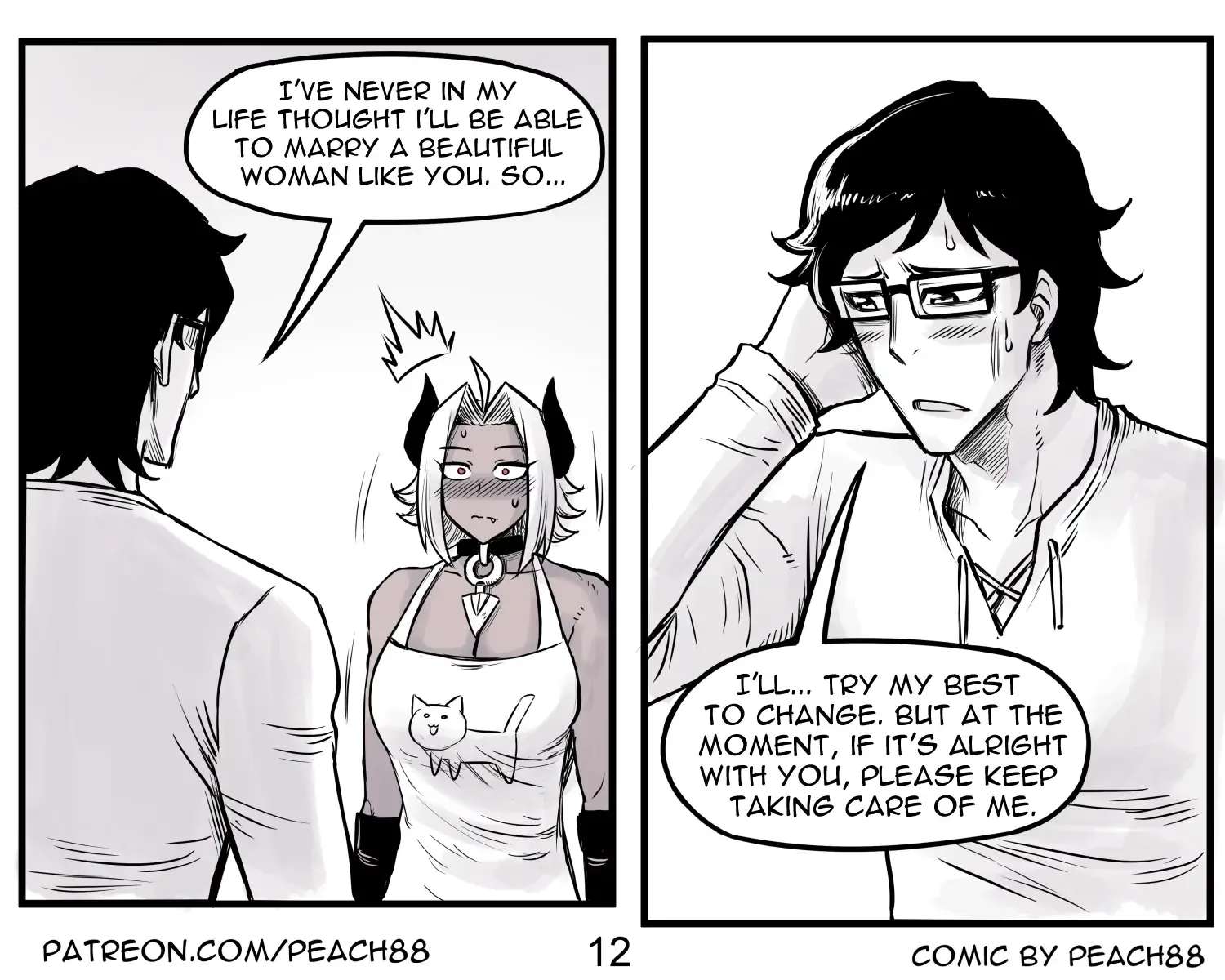 Demon King GF Chapter 3 - page 12