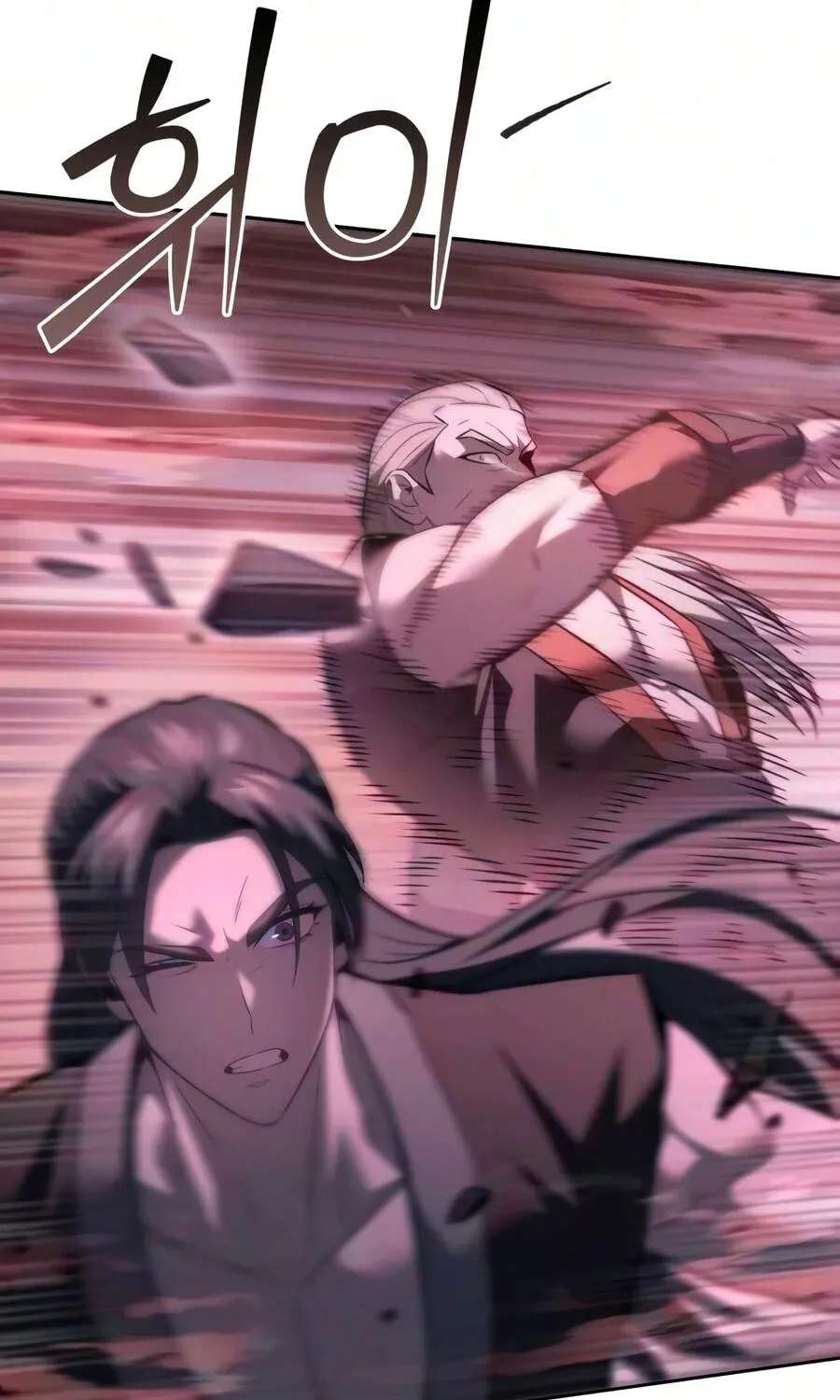 The Iron Overlord of Sichuan Chapter 44 - page 78