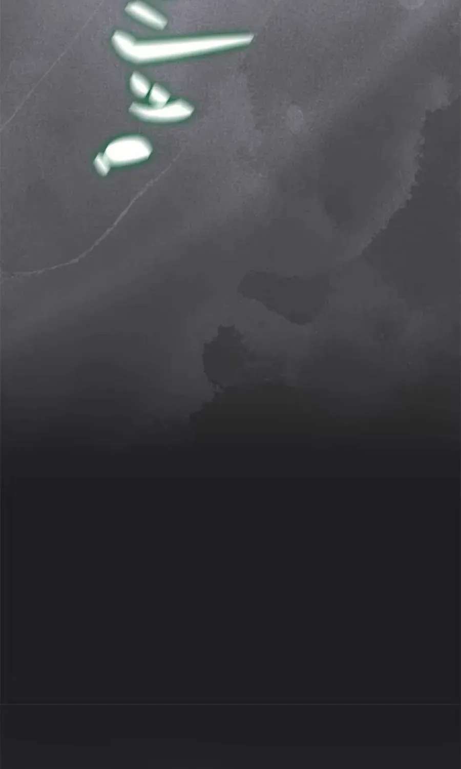 I Won’t Regret My Second Life, The Happy Ending Comes After Revenge Chapter 54 - page 74