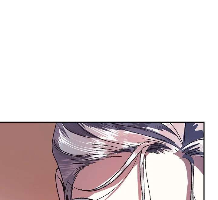 Father, I don't Wantthis Marriage Chapter 4 - page 76
