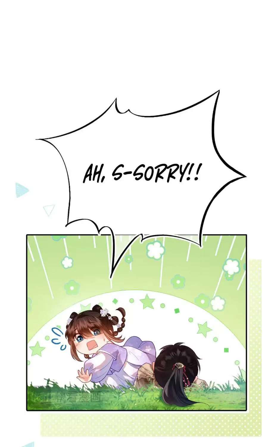 The Cannon-Fodder Concubine's Daughter Just Wants to Survive by Being Adorable Chapter 16 - page 11