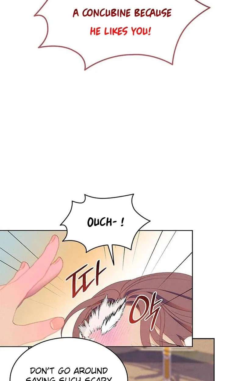 There Are 49 Left, Master! Chapter 59 - page 63