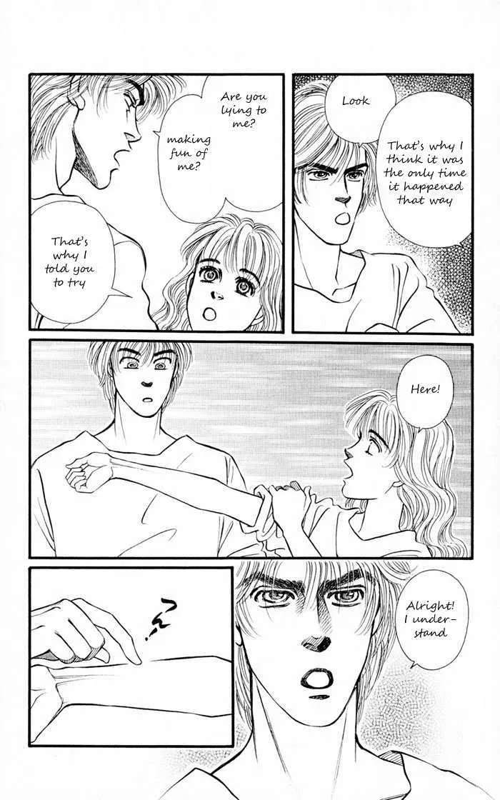 Umi Yori mo Fukaku Chapter 1.1 - page 24