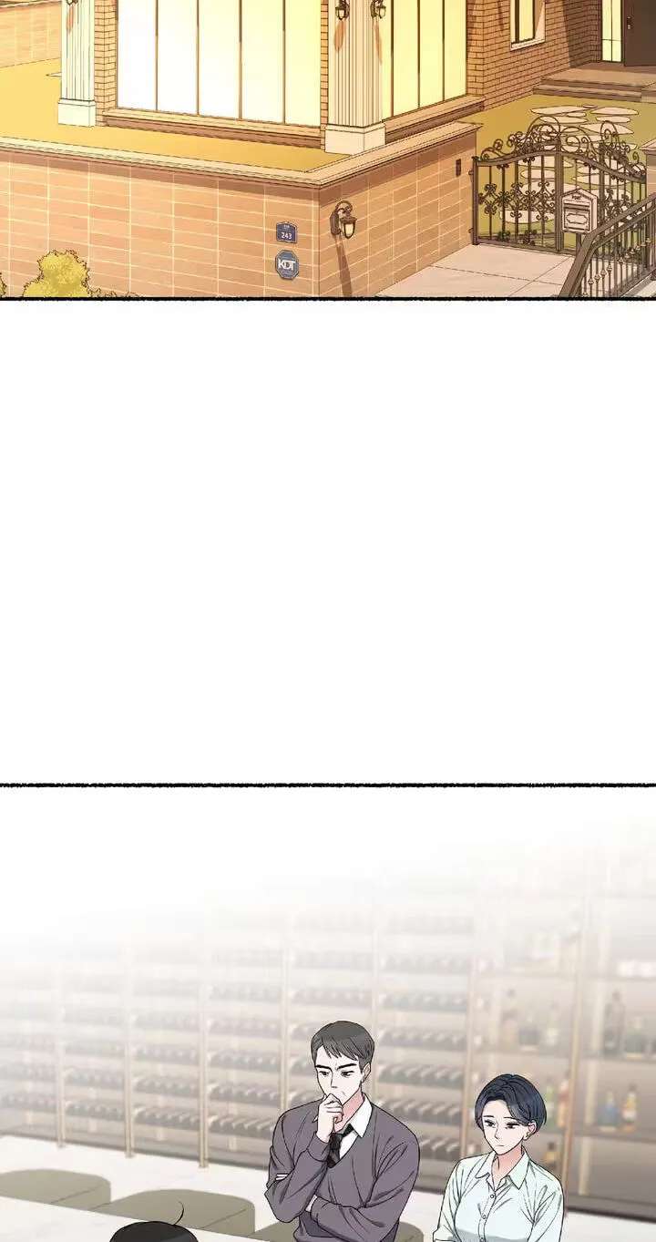 Devil! I Love You Chapter 41 - page 47