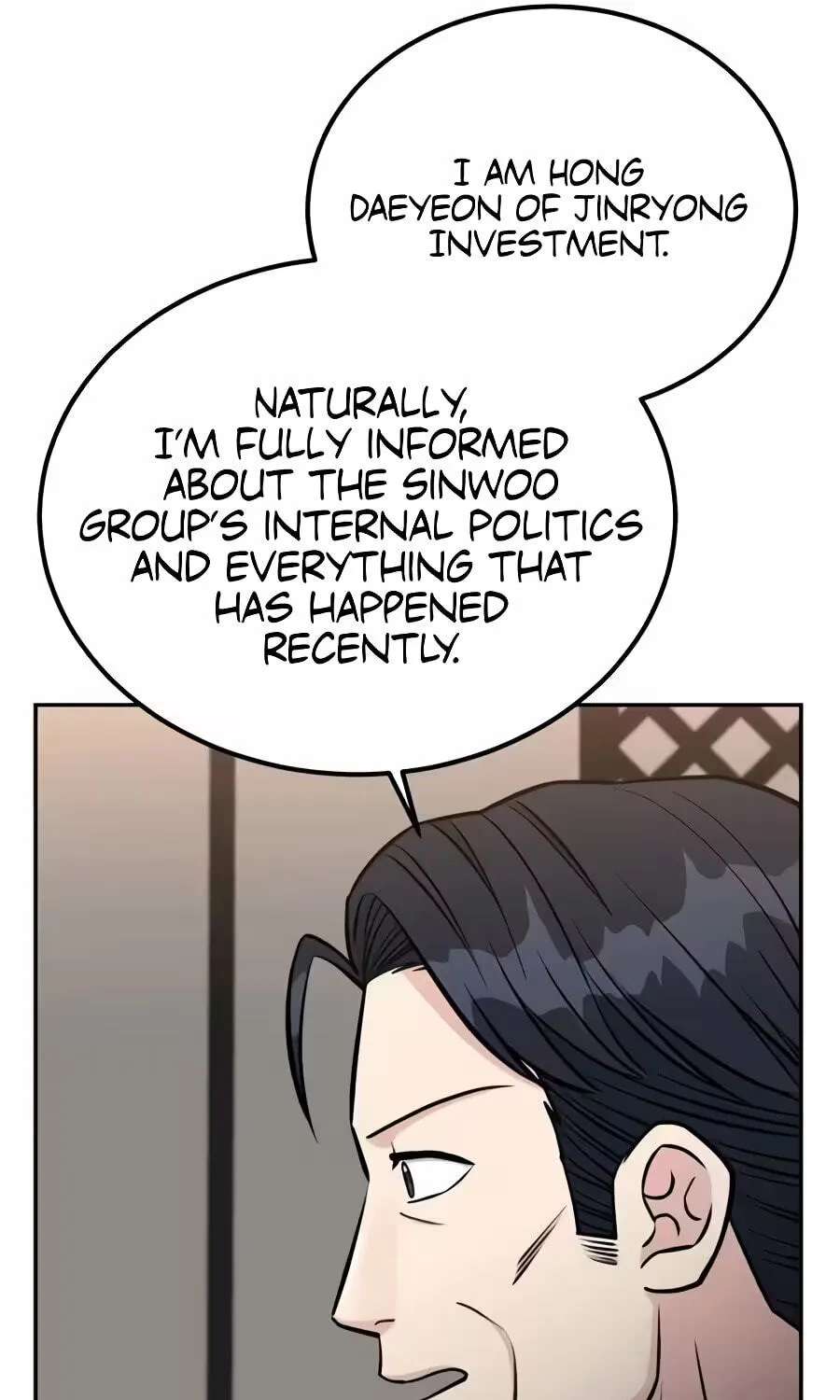 Reincarnated as a New Employee Chapter 100 - page 25