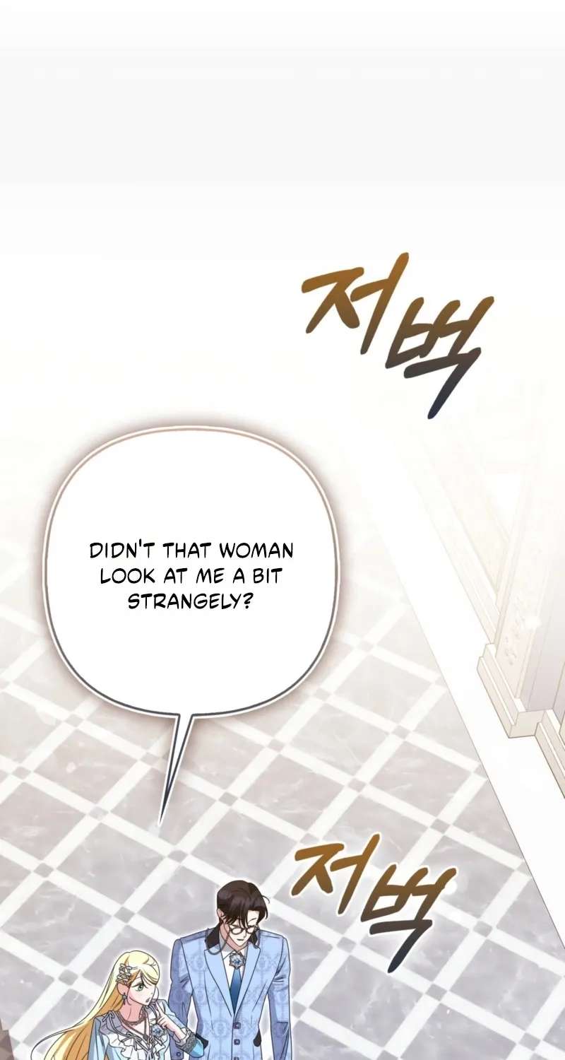 I'm a Phantom Thief But I Faked A Marriage With An Investigator Chapter 44 - page 35