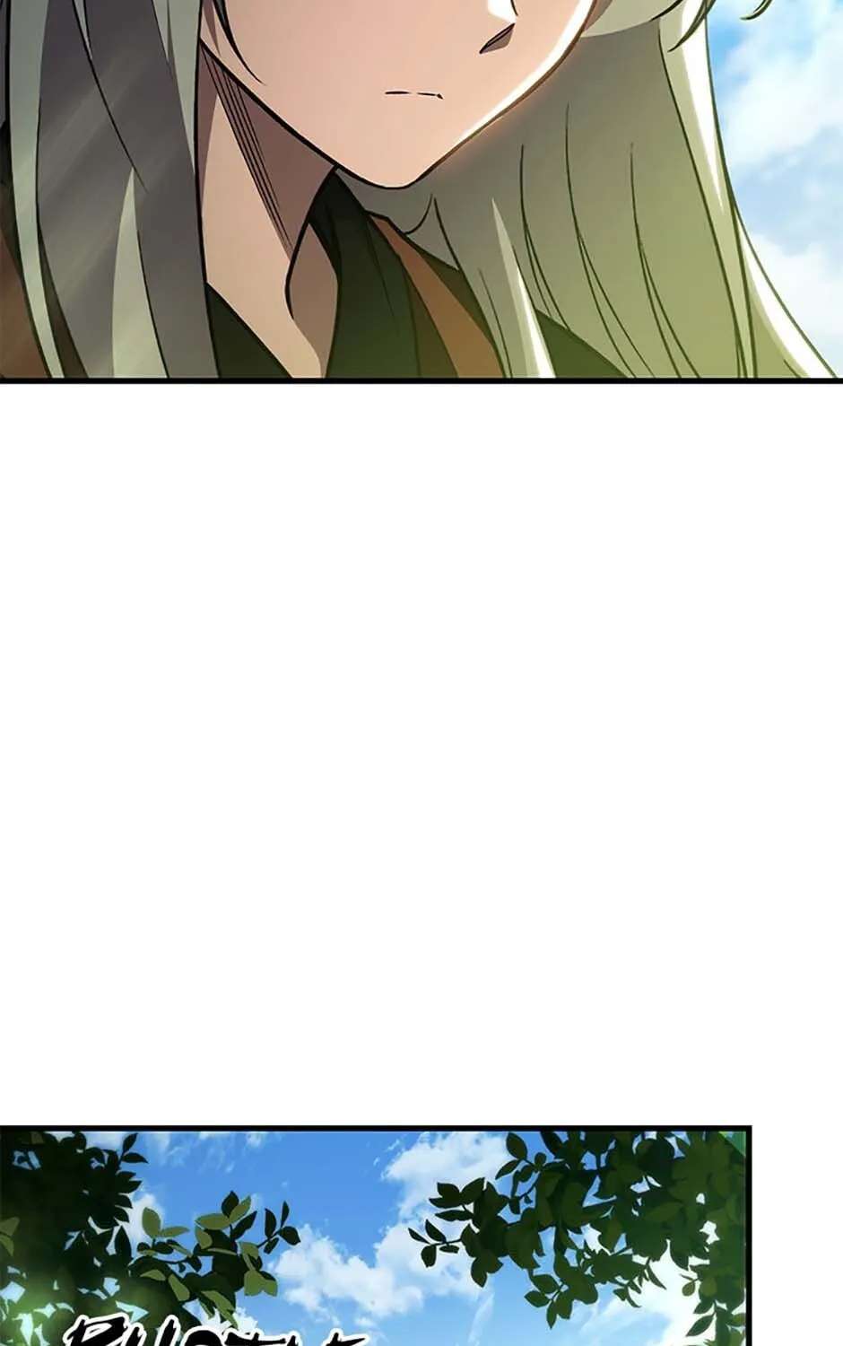 The Nine Heavens Swordmaster Chapter 153 - page 176