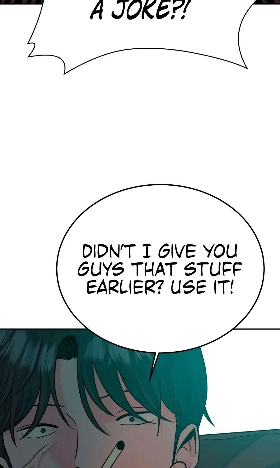 The Good Student Chapter 78 - page 71