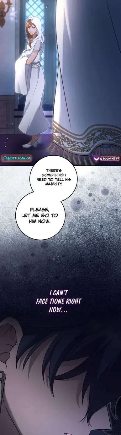 The Beloved Doll Princess Marries into the Wild Chapter 23 - page 30