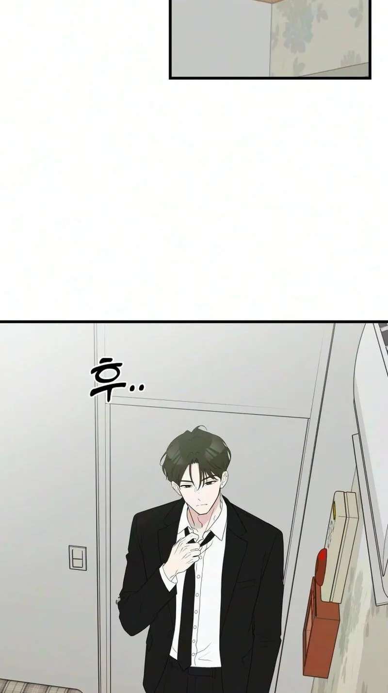 Want to Go Grocery Shopping Together? Chapter 30 - page 31