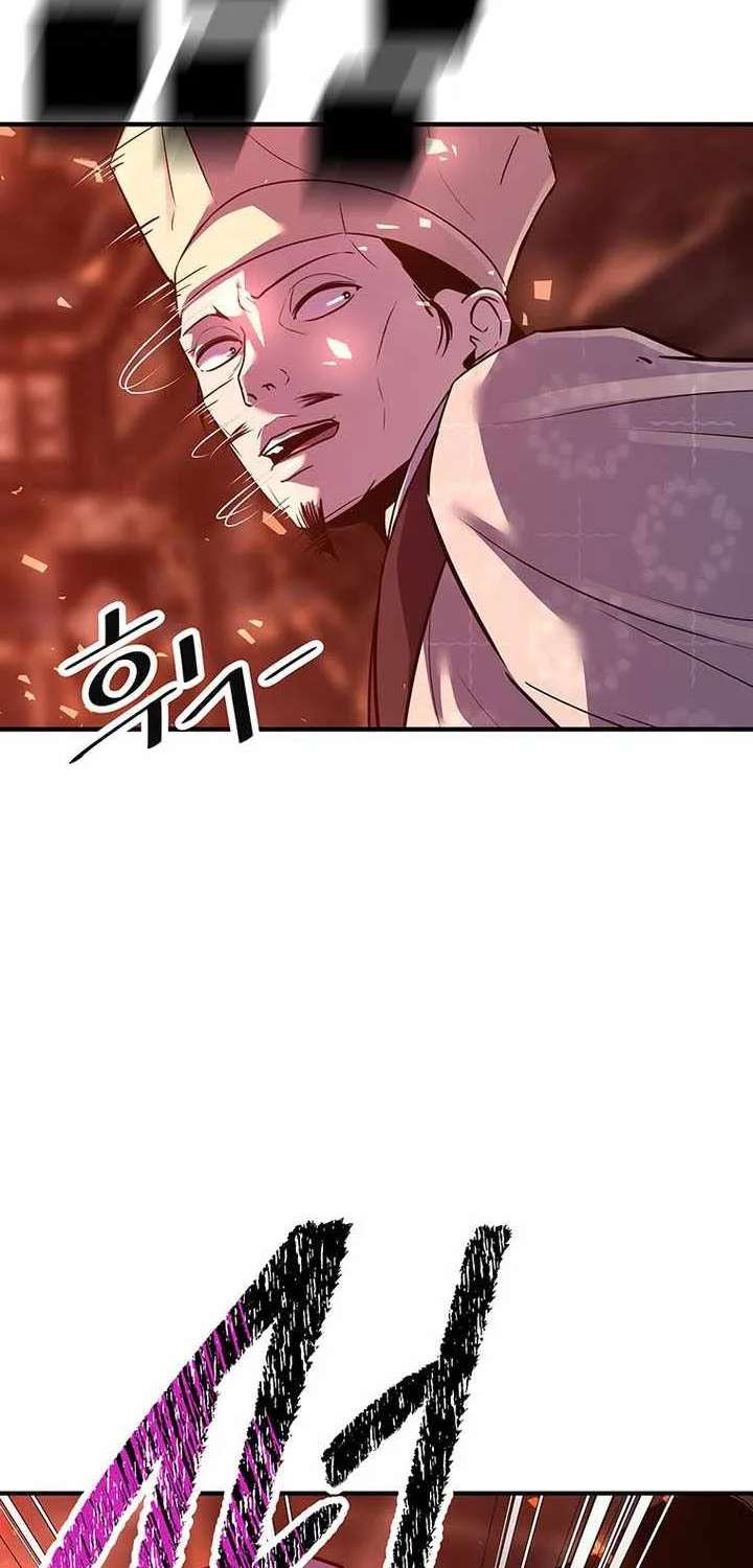 The Best Martial Arts Instructor In The World Chapter 100 - page 42