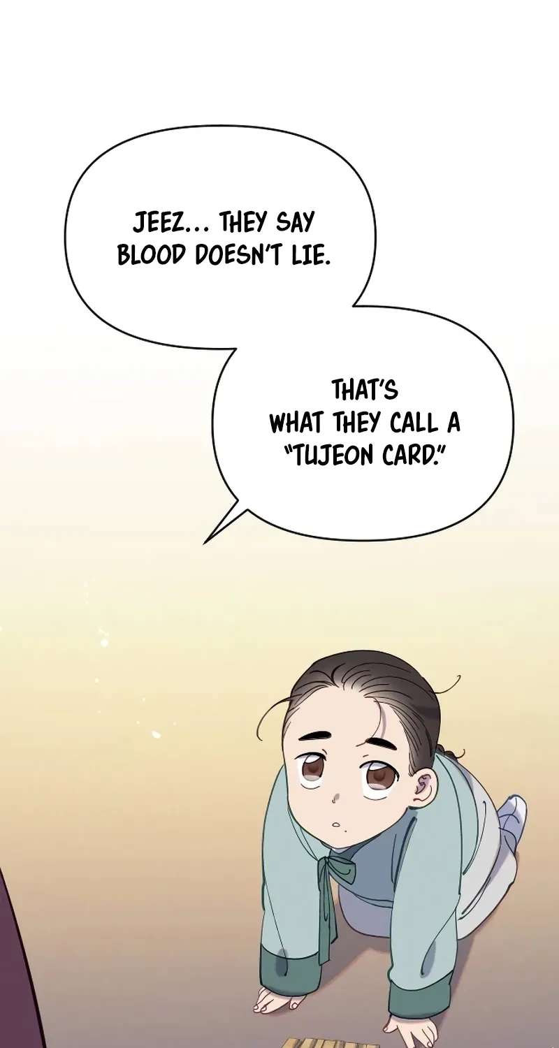 Folk Tale of No Regrets Chapter 30 - page 2