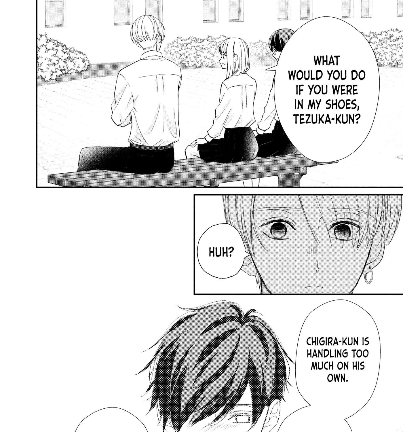 Nanoni, Chigira-kun ga Amasugiru. Chapter 55 - page 27
