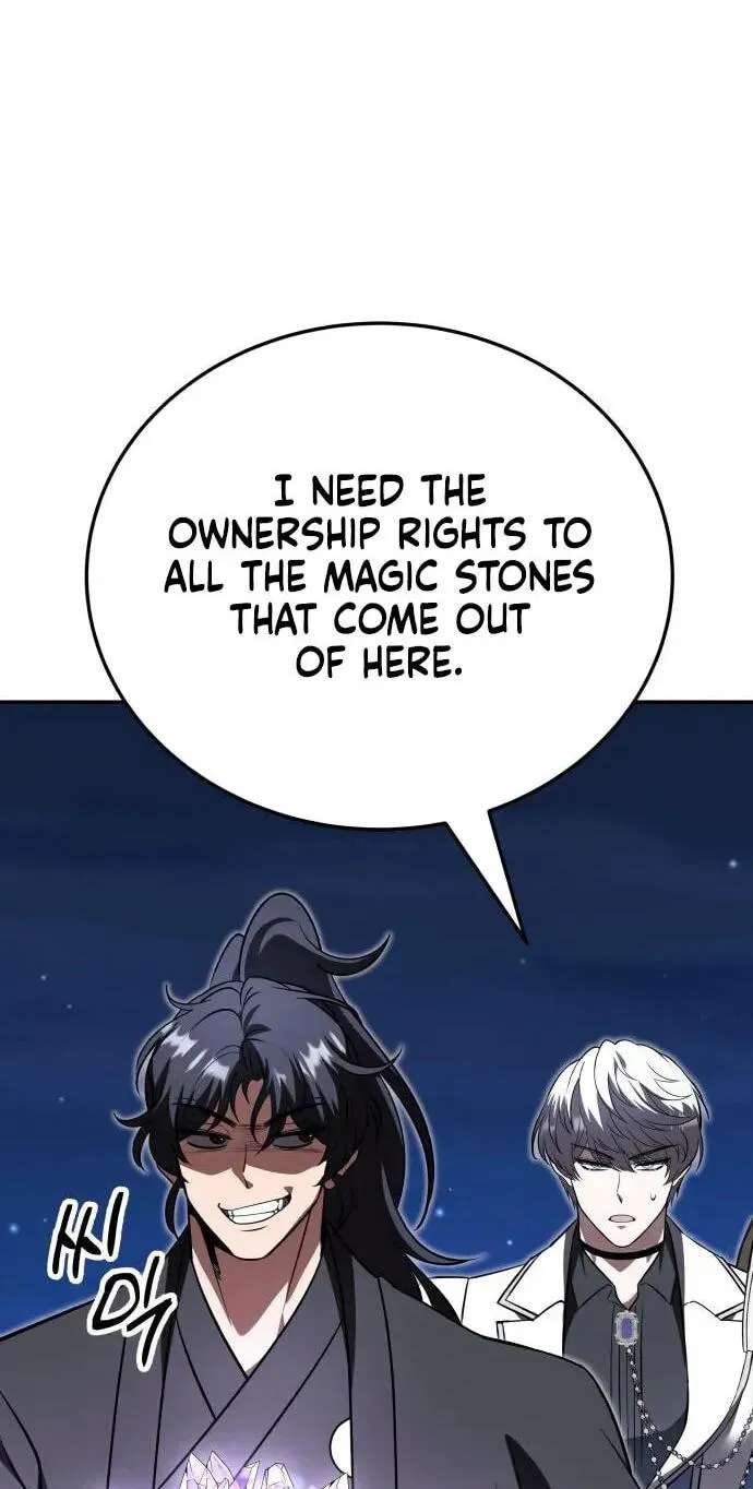 The World's Strongest Regime Chapter 20 - page 16