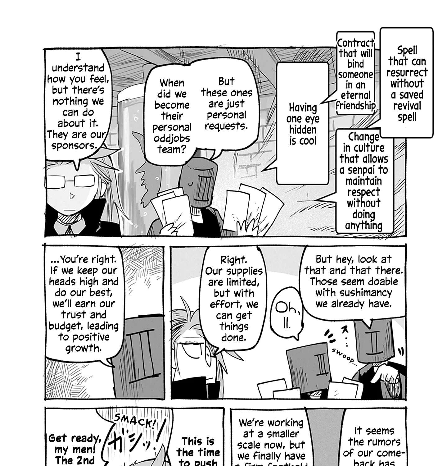 Ryuu to Yuusha to Haitatsunin Chapter 66.5 - page 6