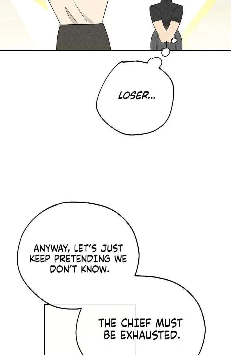 Bad Secretary (Pre-serialization) Chapter 63 - page 23