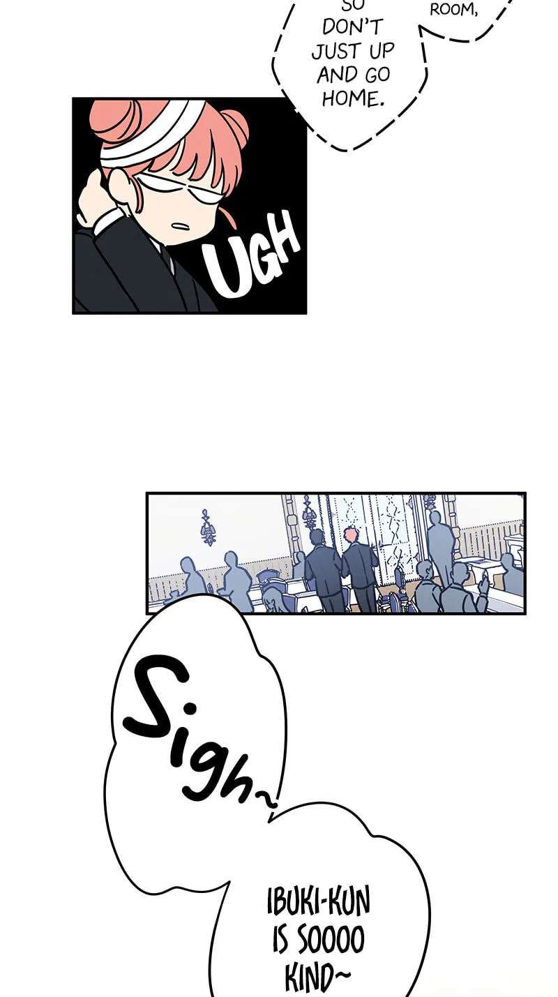 Kannami Kyoudai no Kunan Chapter 2 - page 77