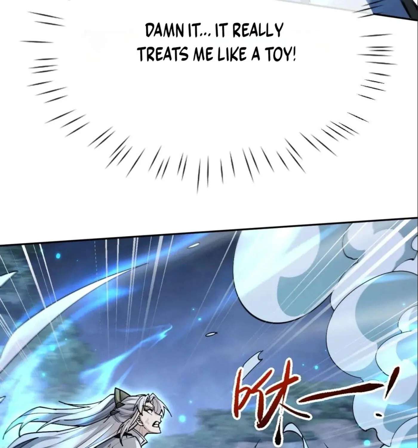 Full-Time Swordsman Chapter 118 - page 31