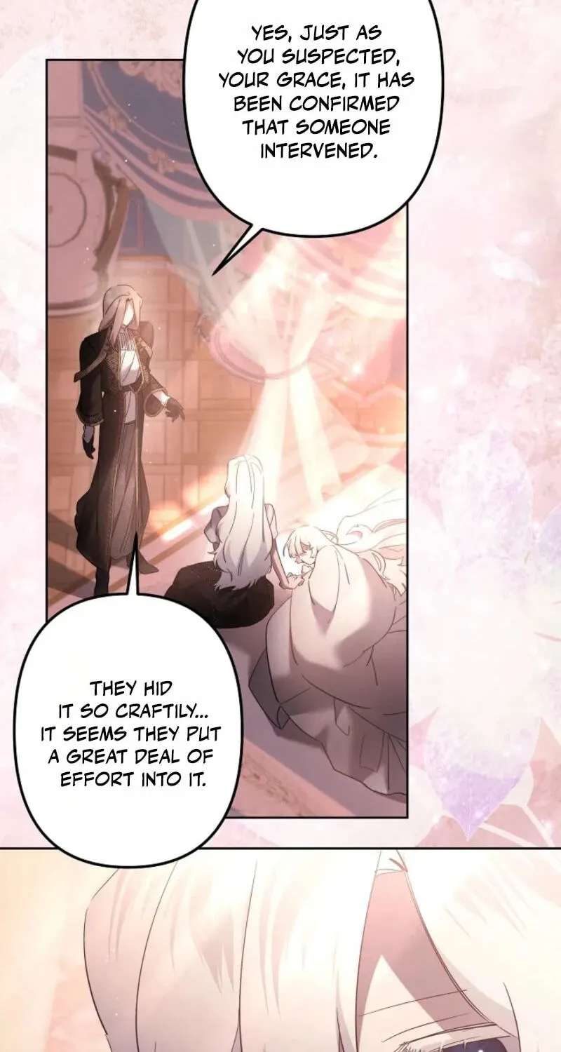 Gimme That Pacifier! Chapter 153 - page 4
