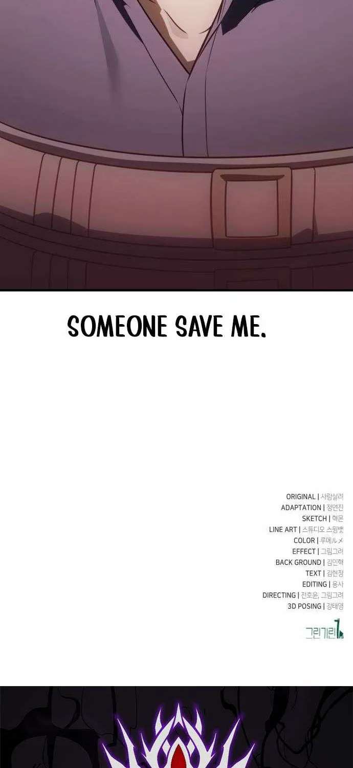 I Killed An Academy Player Chapter 140 - page 186