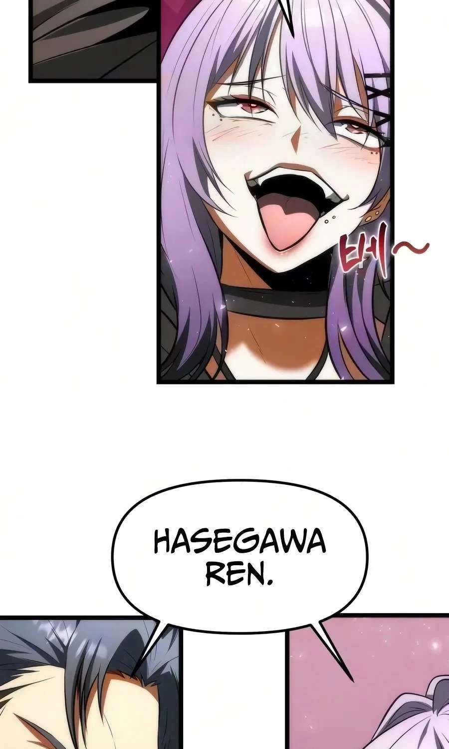 Reincarnator (Manhwa) Chapter 153 - page 62