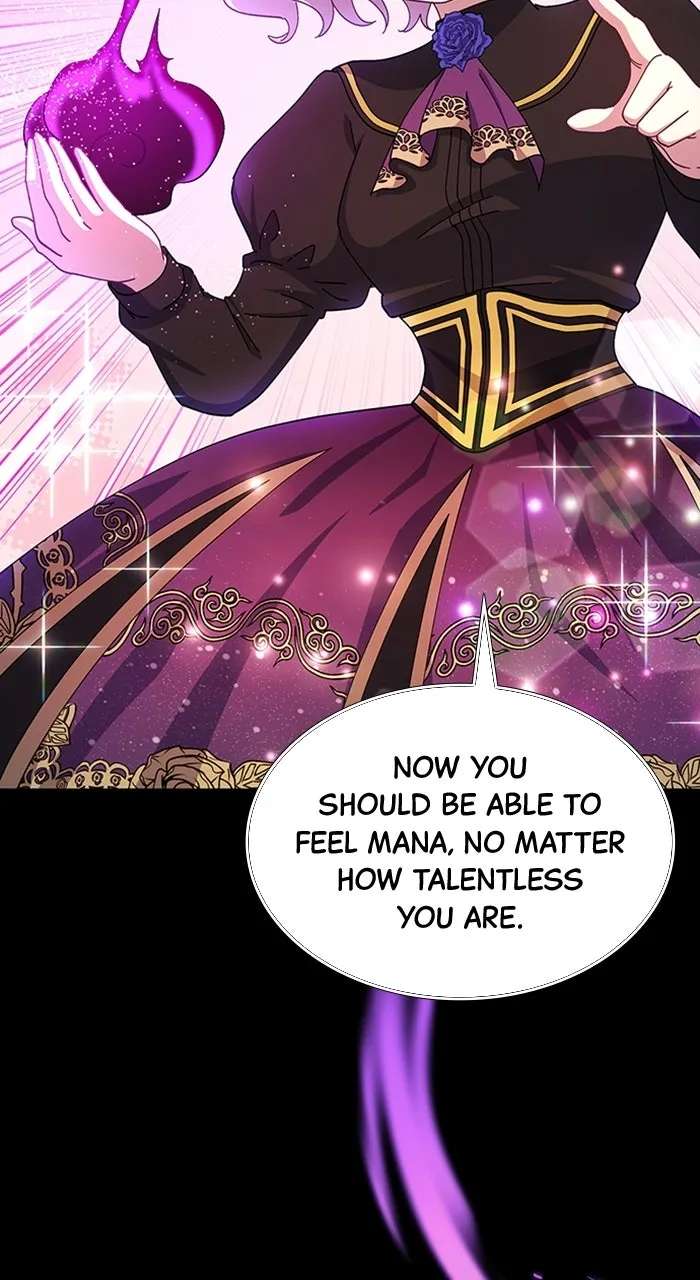 Lost Man: TheDeath-Defying Player Chapter 2 - page 61