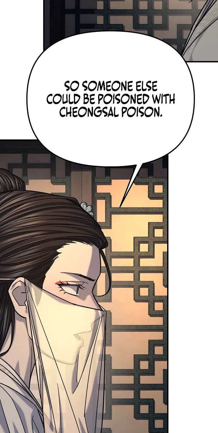 Monopolizing All Opportunities Chapter 58 - page 26