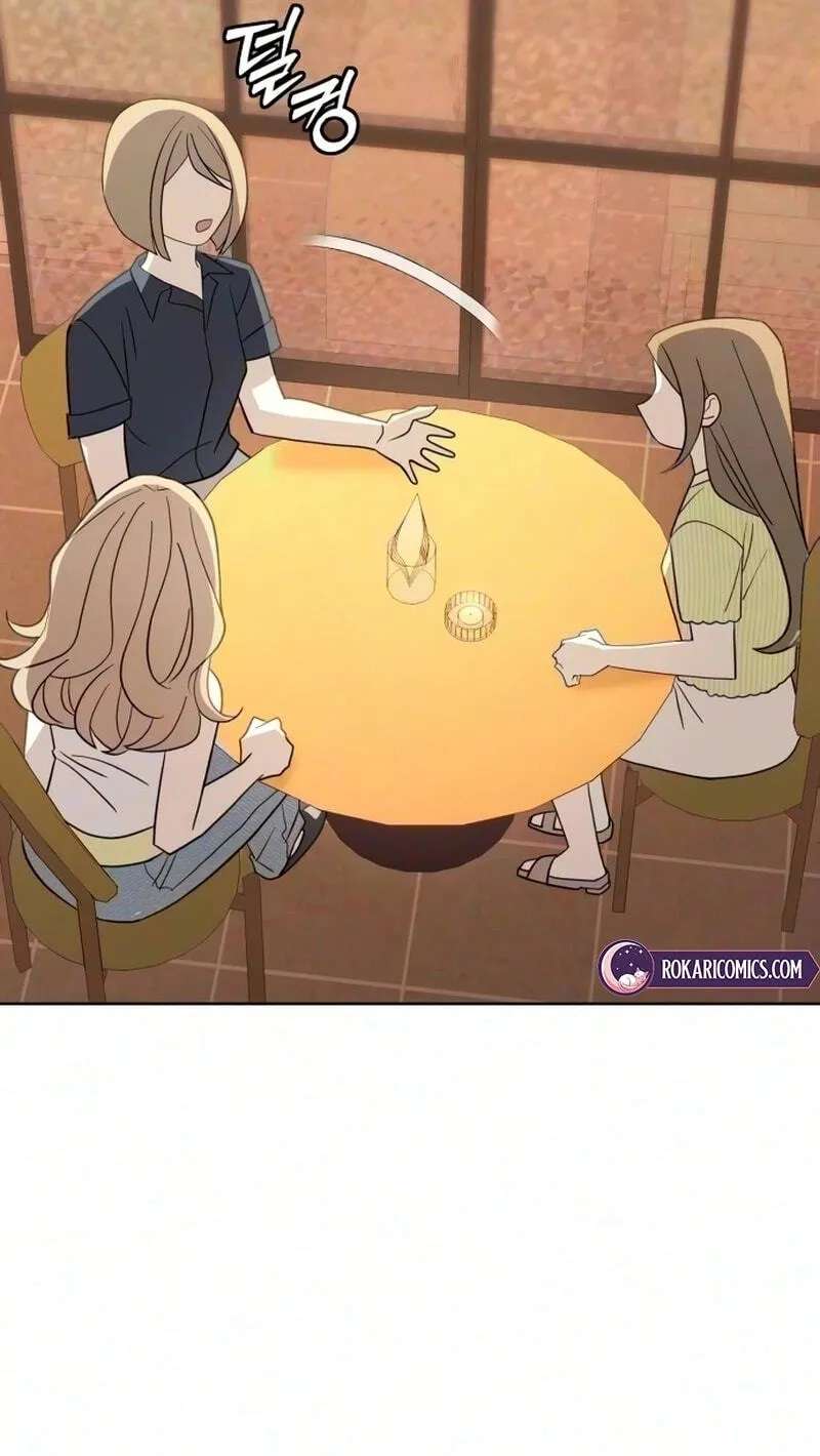 This Can't Be Love Chapter 15 - page 41