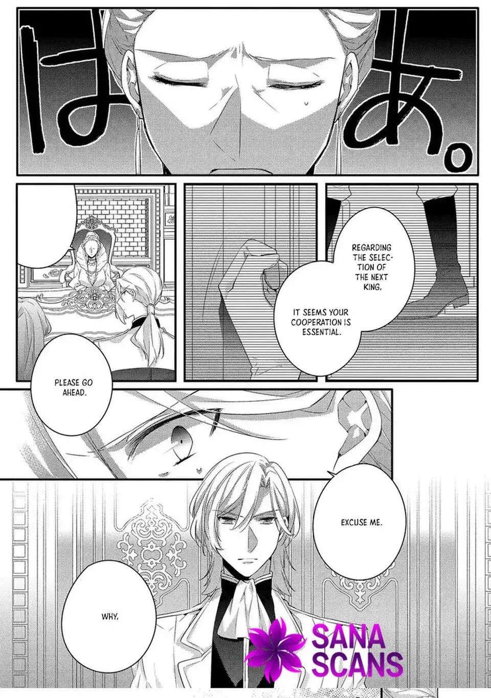 Akuyaku Reijou wa Single Mother ni Narimashita: Futago wo Hikitorimashitaga Koushaku-sama kara no Dekiai wa Souteigai desu Chapter 12 - page 19