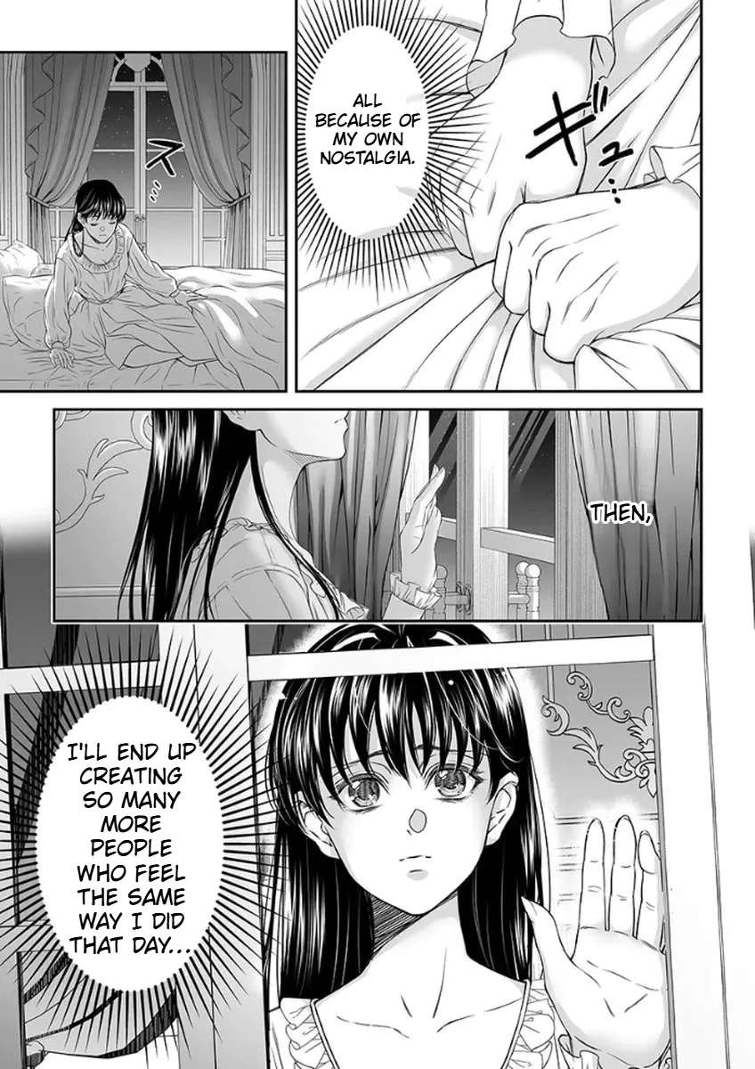 The Man Once Picked Up Dedicates Everything to the Woman of Destiny Chapter 5 - page 7